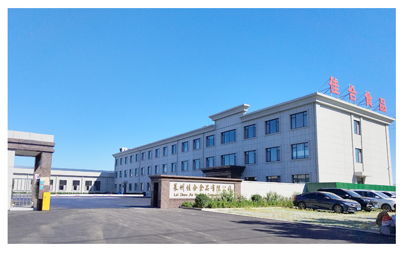 莱州佳合食品有限公司